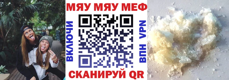 Все наркотики Костомукша Конопля Псилоцибиновые грибы Кетамин Меф COCAIN Амфетамин