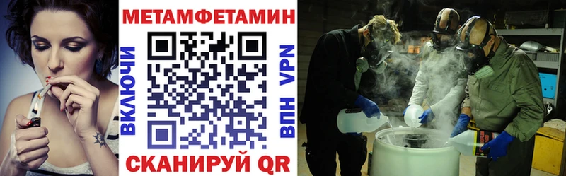 МЕГА маркетплейс Костомукша АМФ 98%