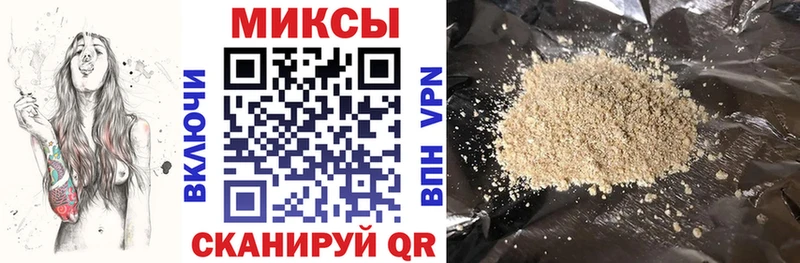 БУТИРАТ GHB  где купить   Костомукша 
