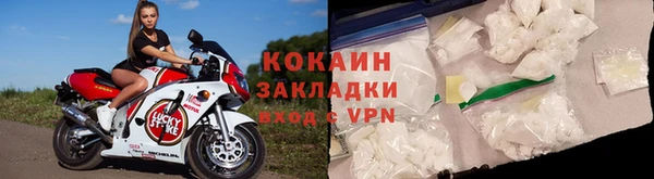 амф Беломорск