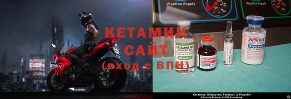 амф Беломорск