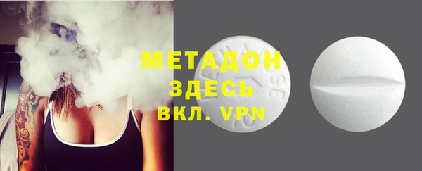 дурь Балабаново