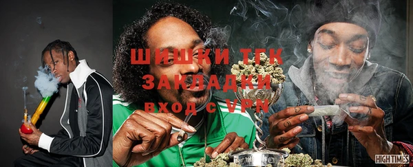 амф Беломорск