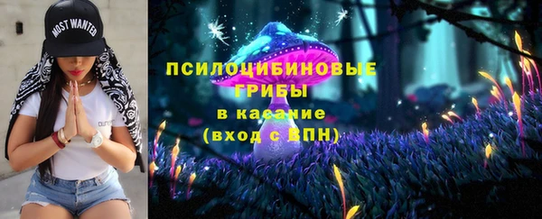 мефедрон мука Белоозёрский