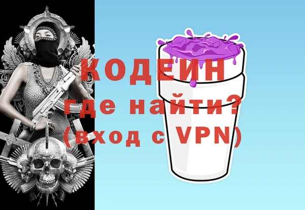 амф Беломорск