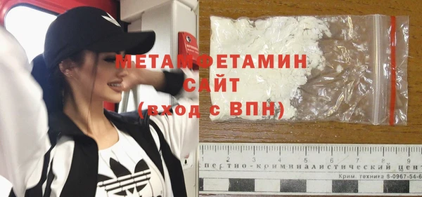 mdma Верхнеуральск