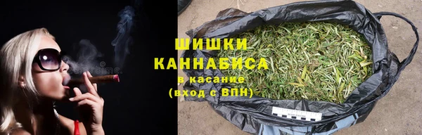 мефедрон мука Белоозёрский