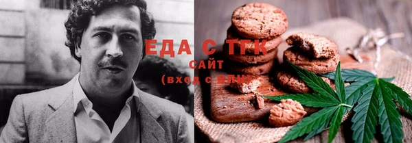 амф Беломорск