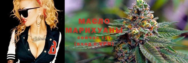 ALPHA PVP Белокуриха