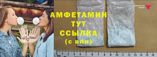 mix Балахна