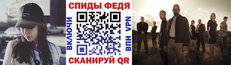 KRAKEN ТОР  магазин продажи наркотиков  Костомукша  Метамфетамин Methamphetamine 