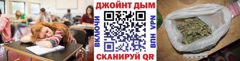 Бошки марихуана семена  дарк нет состав  Костомукша 